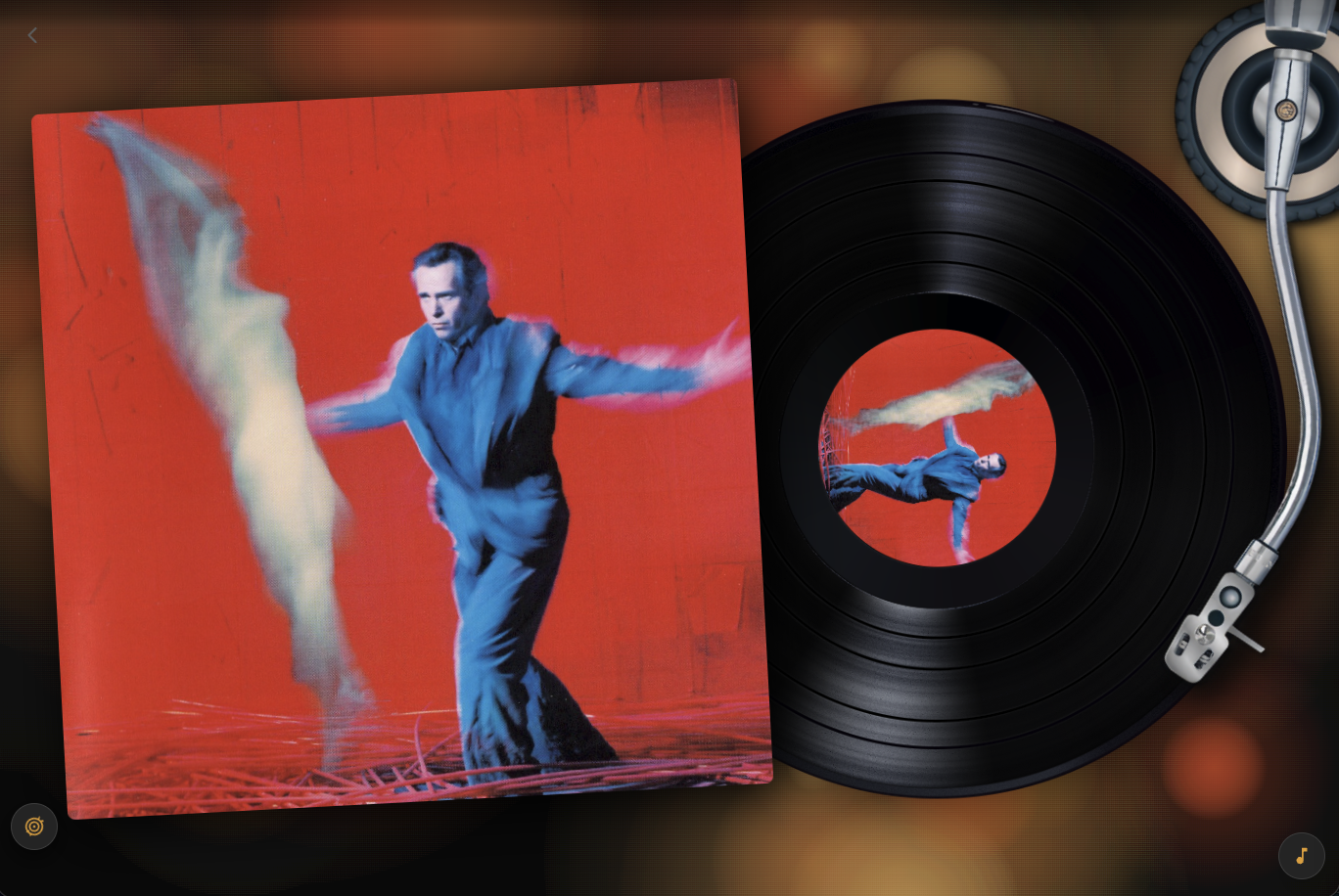 SugarSpin vinyl player view with album cover and spinning record